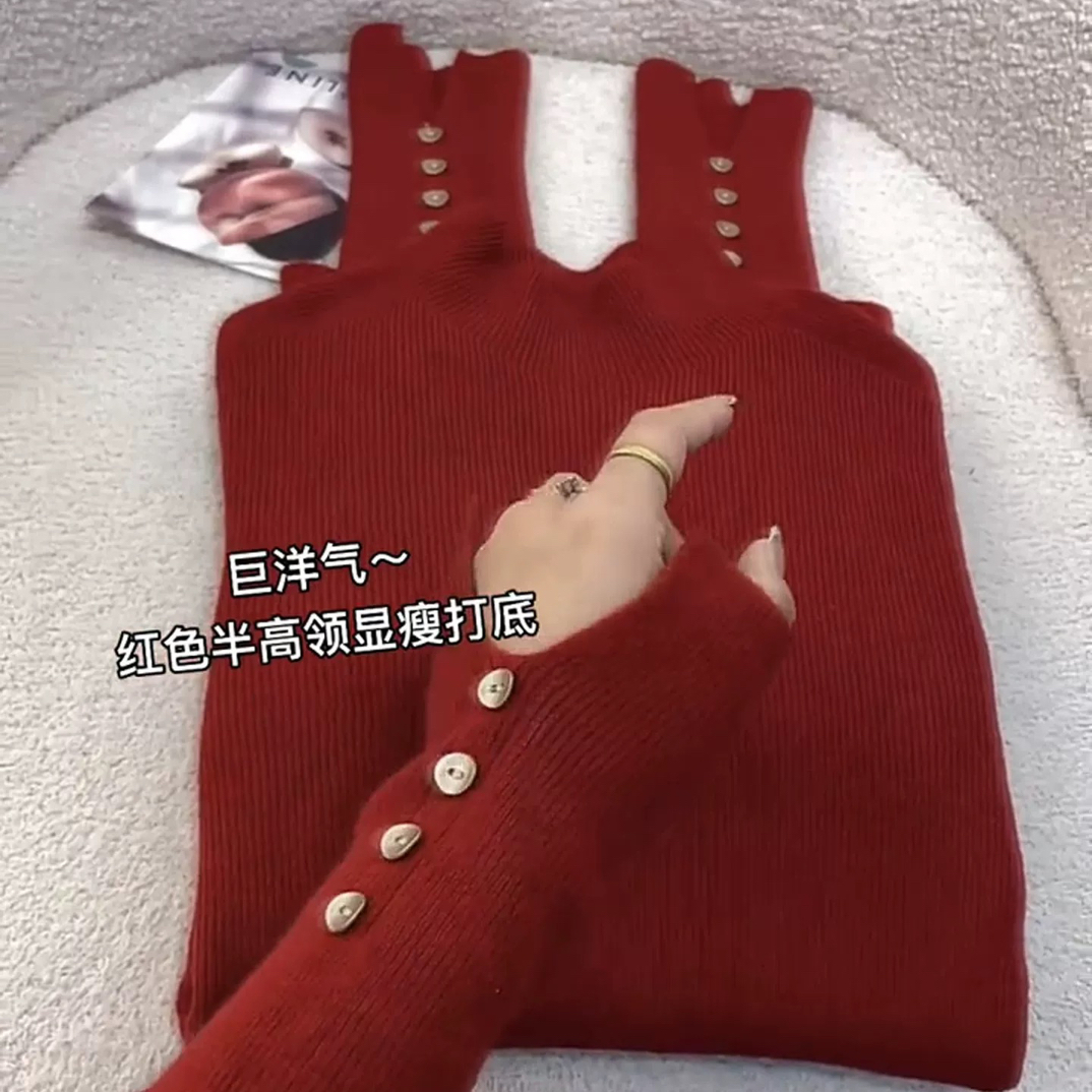 秋冬内搭灰色高领针织毛衫女高级感打底毛衣短款修身软糯上衣