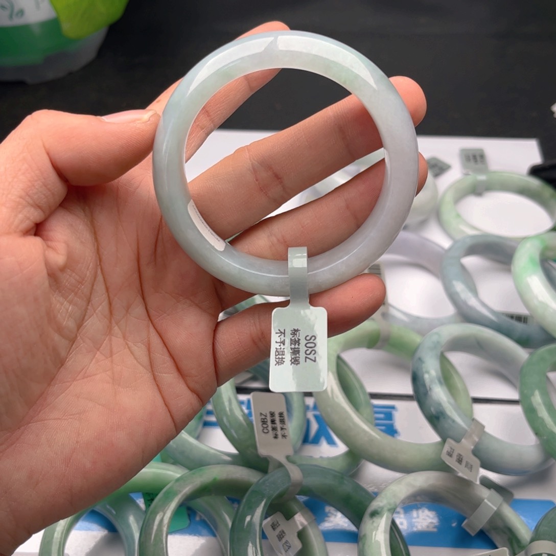 未镶嵌手镯翡翠5453。7