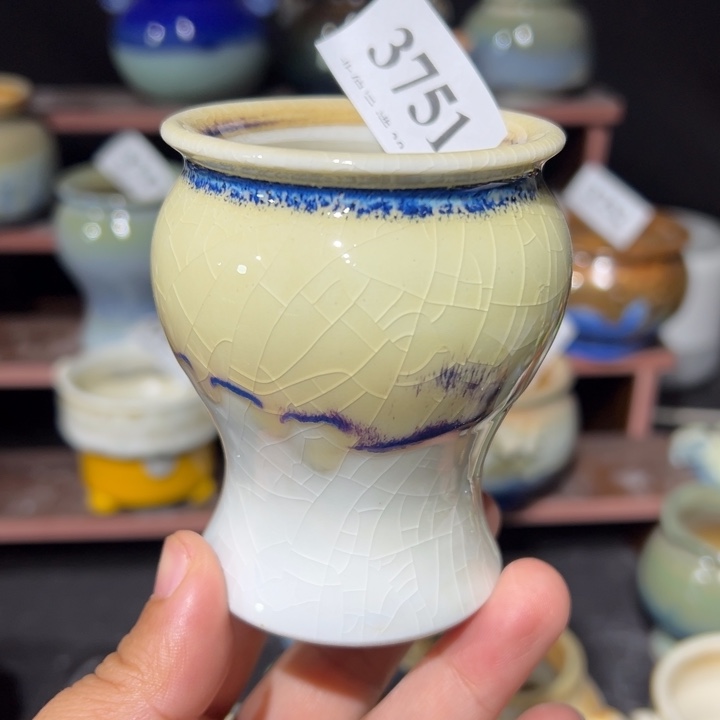 口5高7 未满30运费到付