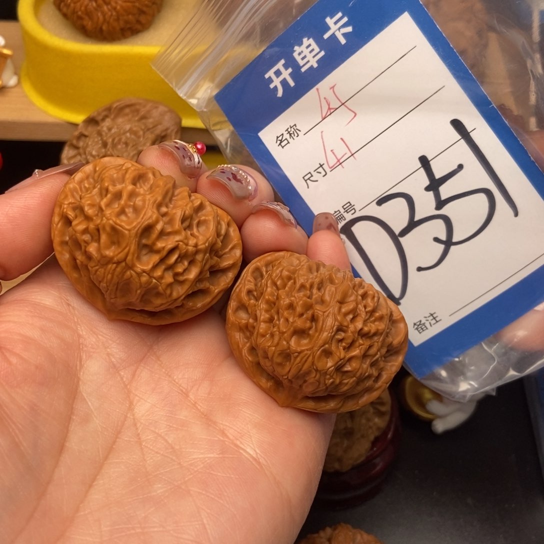 桃核吊坠核桃宫灯