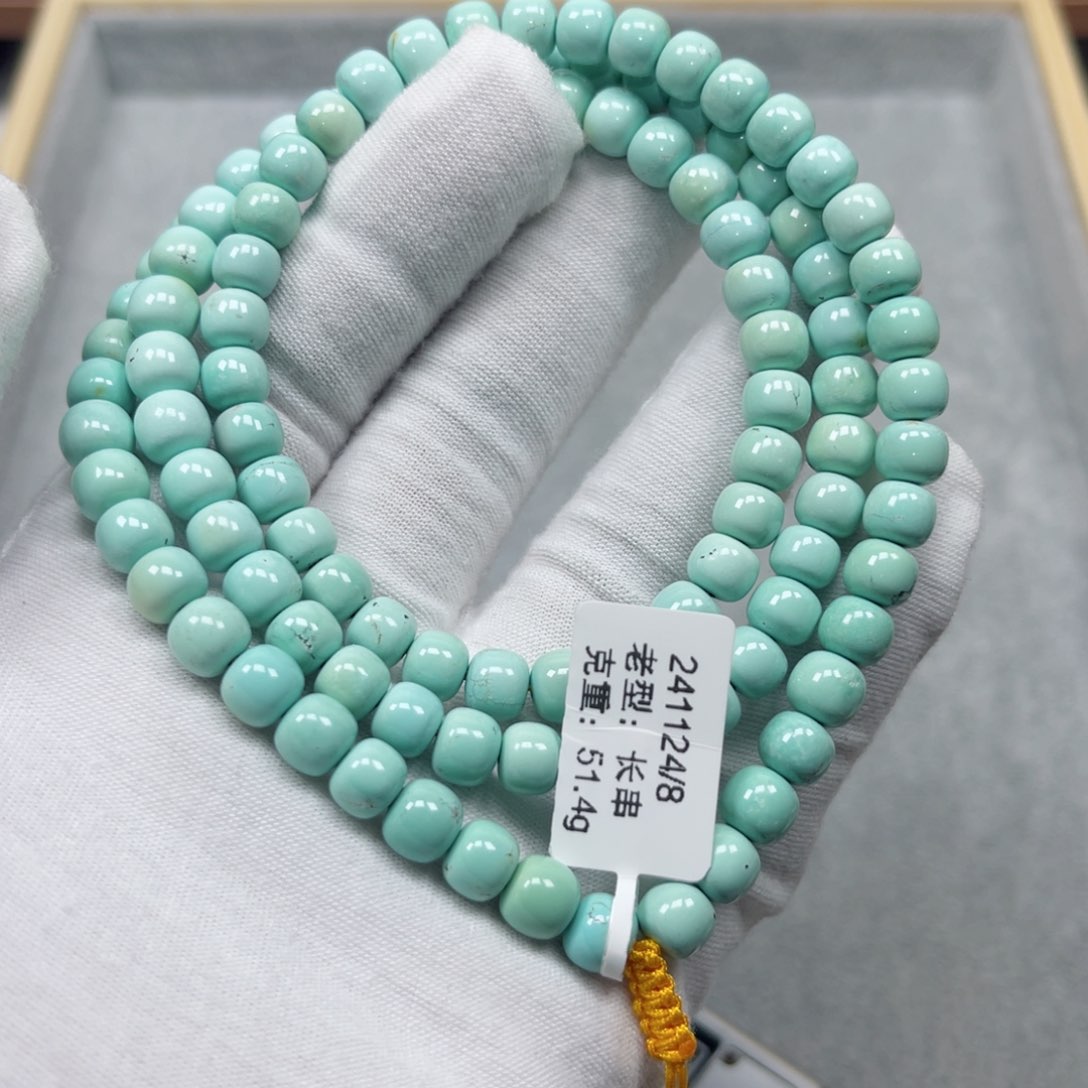 绿松石挂件未镶嵌