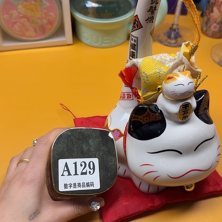 瓷片瓷片啊啊啊啊啊啊