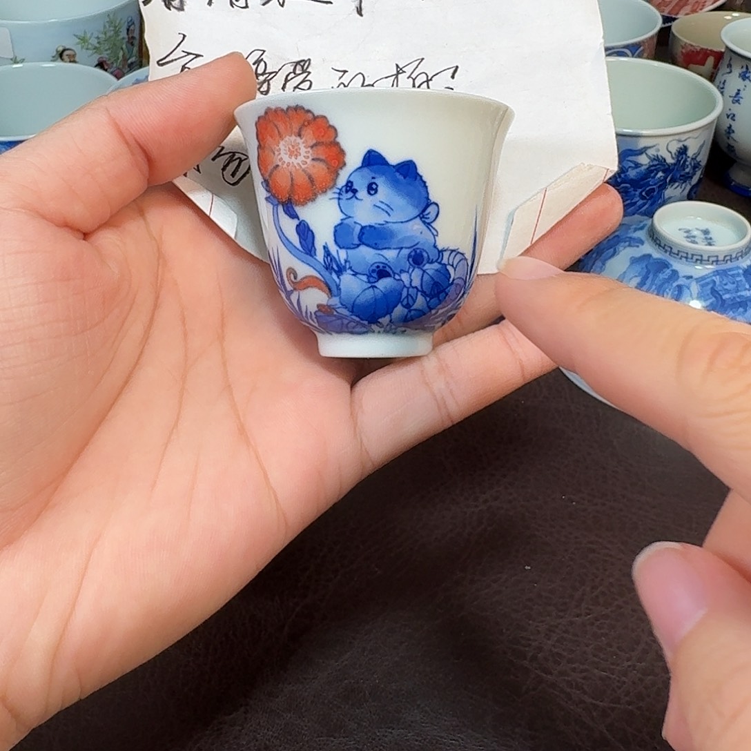 周***·现代景德镇陶瓷杯