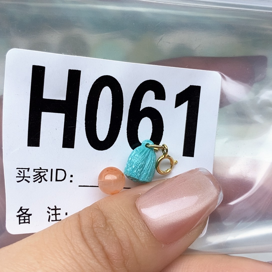 南红玛瑙配饰未镶嵌