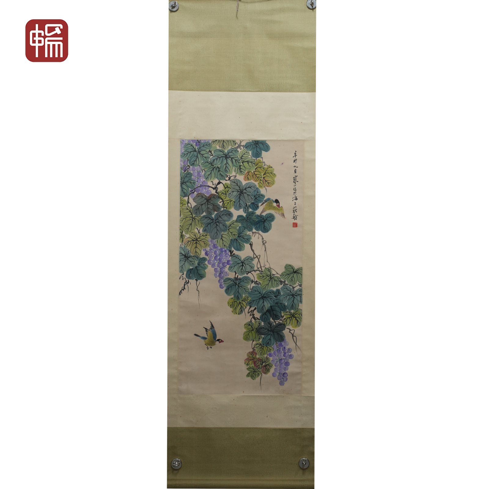 Z264 花鸟 97*47(4.10) 纸本立轴 FL