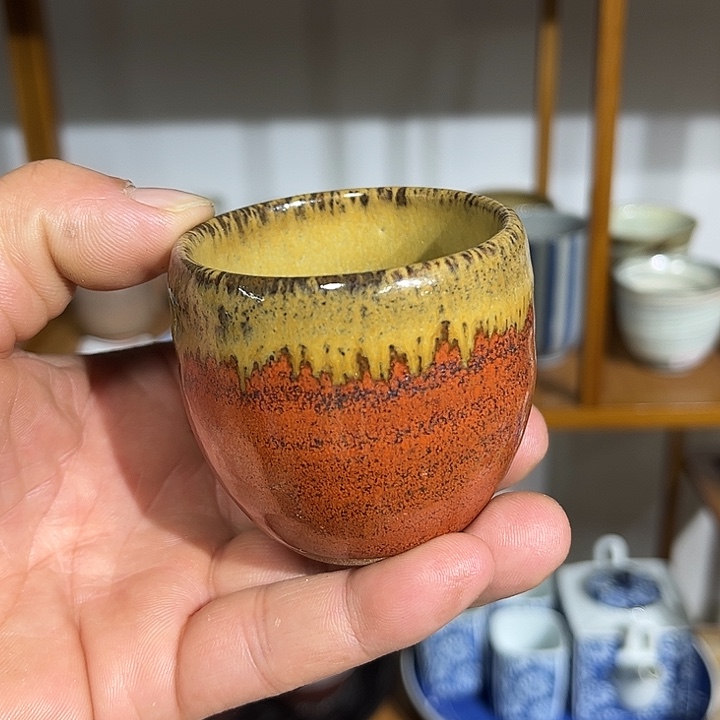 茶盏满28包邮默认微瑕凑凑单120