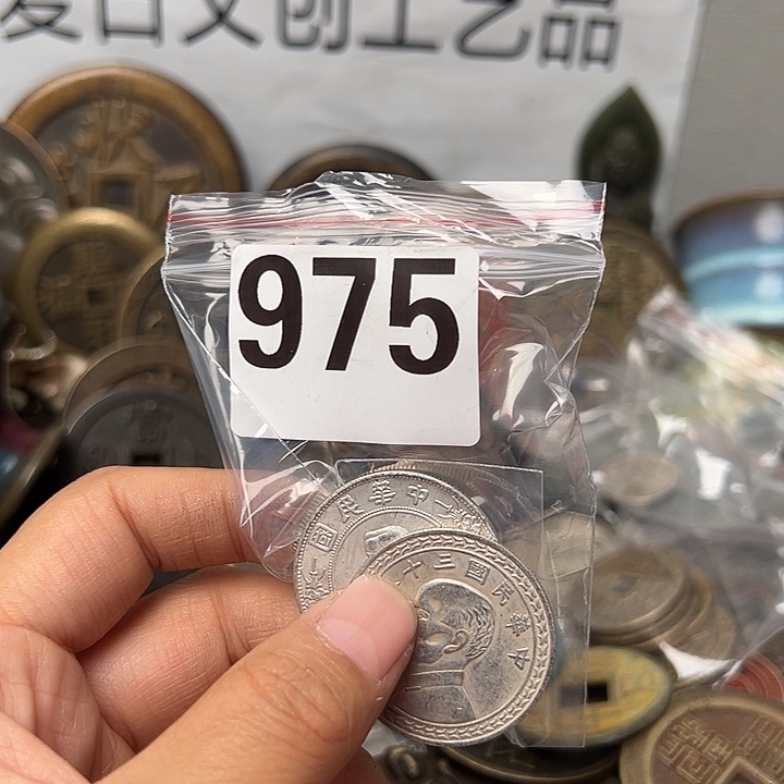 尉***司铜复古文创工艺品