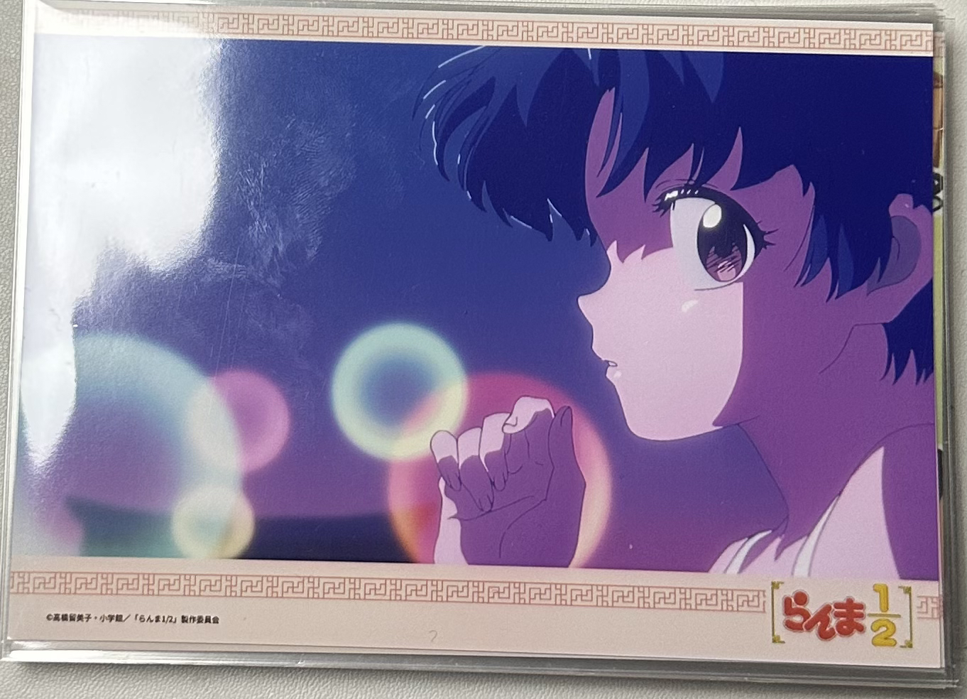 日版 罗森联动 乱马1/2 相卡 单张（默认主播代抽）