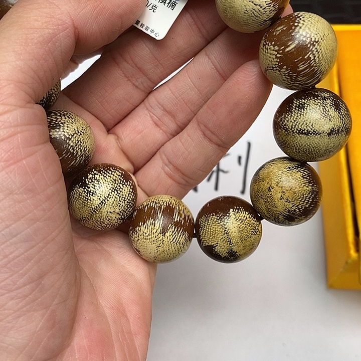 沉香沉香香囊虫漏