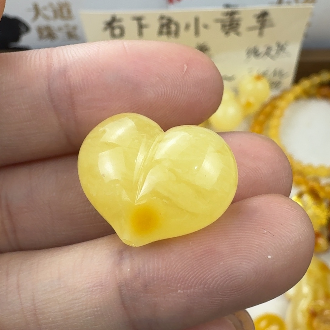 大***喵蜜蜡未镶嵌珠宝奇石全品 21.6×16.9×11mm