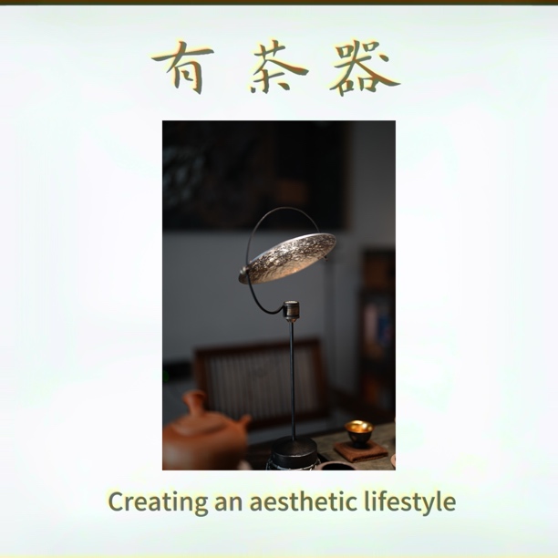 有茶器-纯铜手工打造台灯复古茶室氛围灯装饰灯