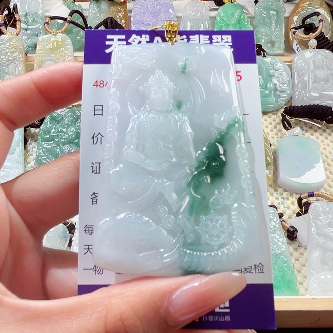 翡翠18K金镶嵌颈饰普贤