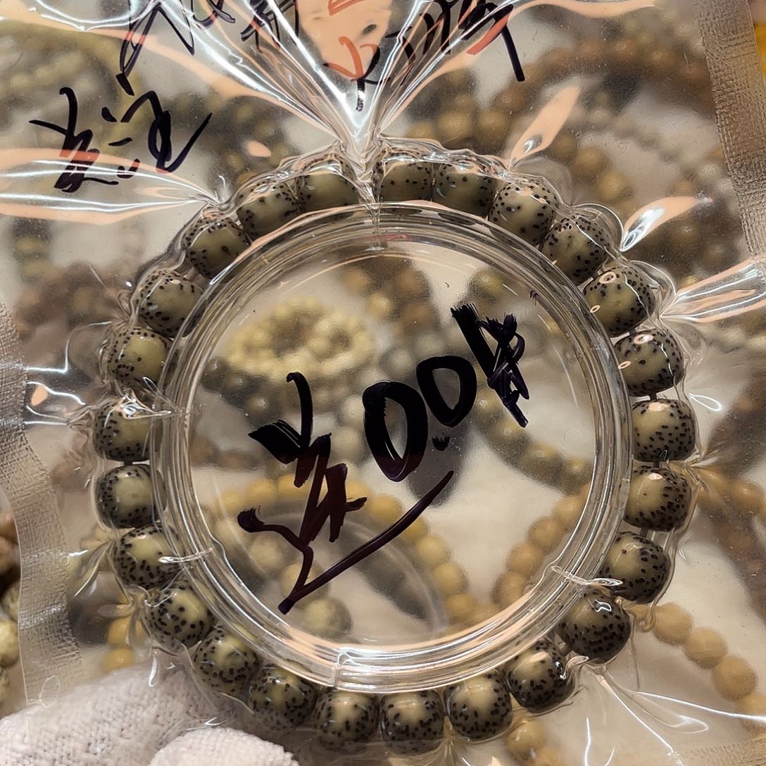 家***妻吊坠星月菩提菩提