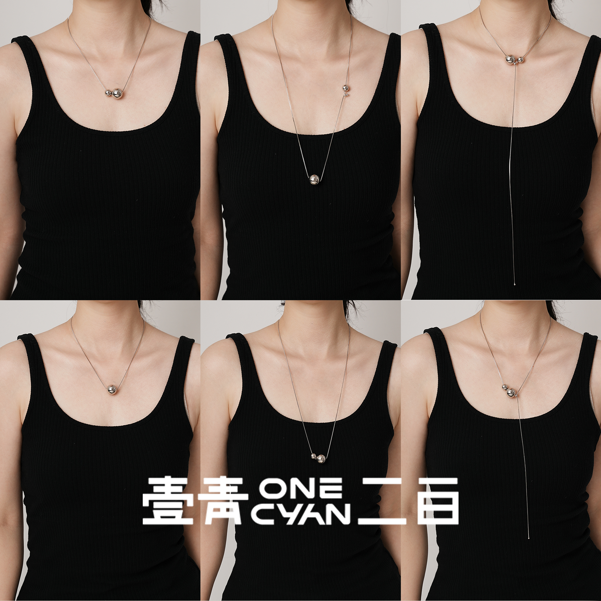 ONECYAN 坠链均925银  《岚琳》纯银双子星项链 7种戴法 滑动调节