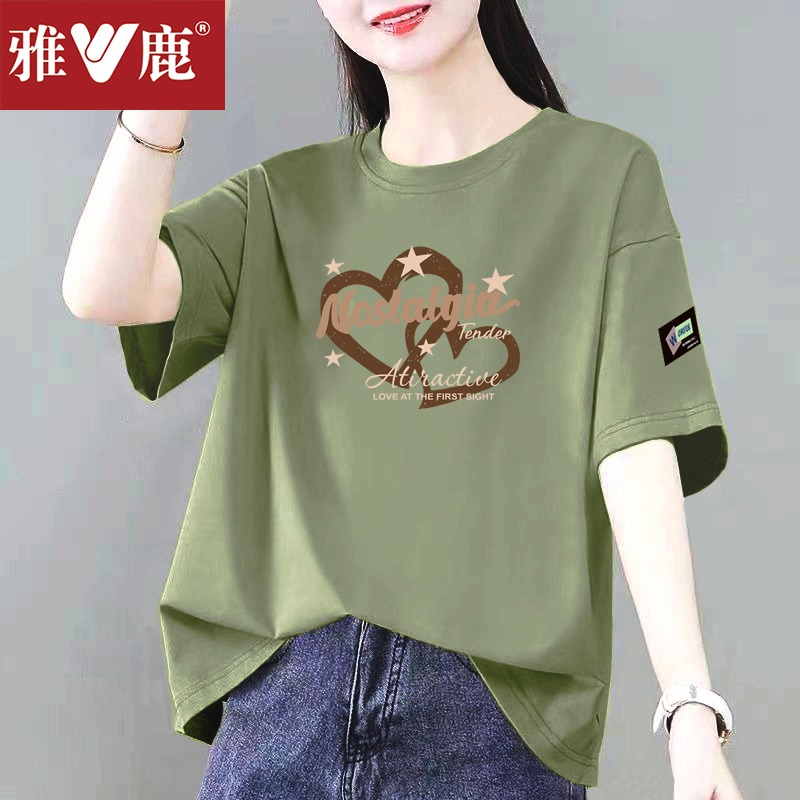 雅鹿纯棉重磅圆领短袖t男女同款宽松百搭大码半袖背心打底