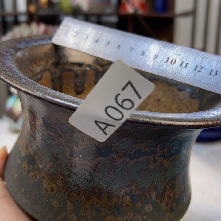 景德镇陶瓷研究所