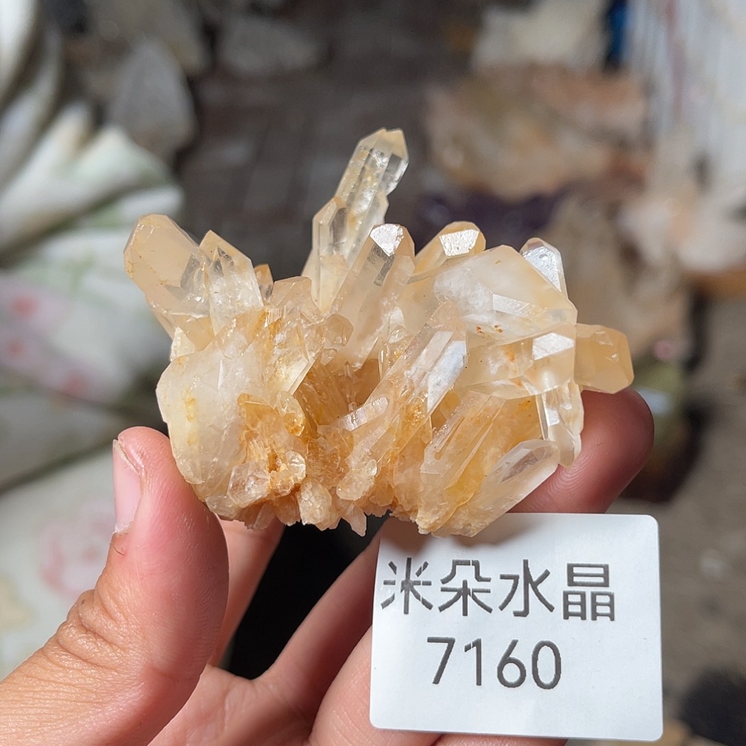 冰***子未镶嵌珠宝半成品水晶