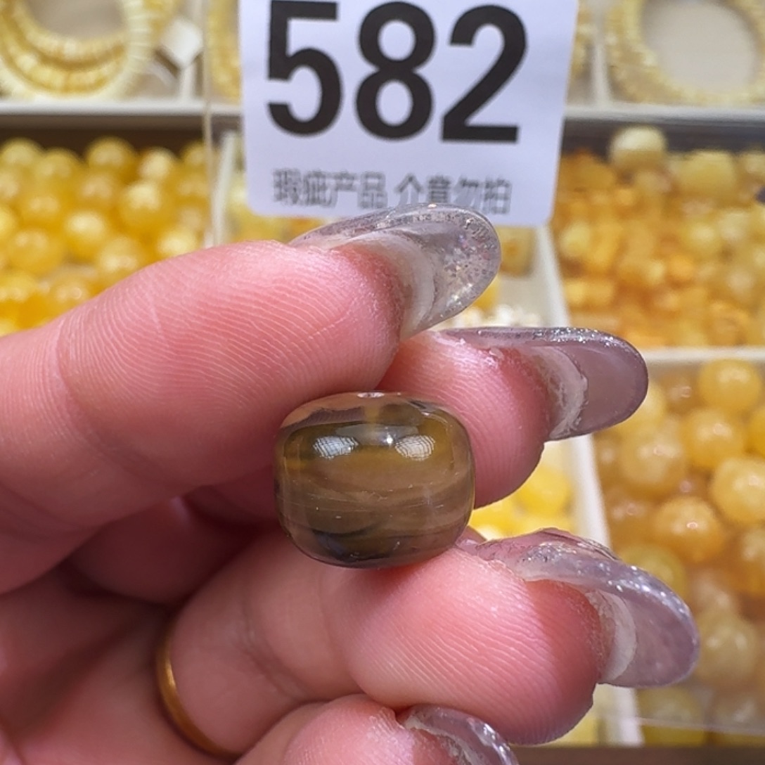 琥珀未镶嵌裸石12.3×9.6