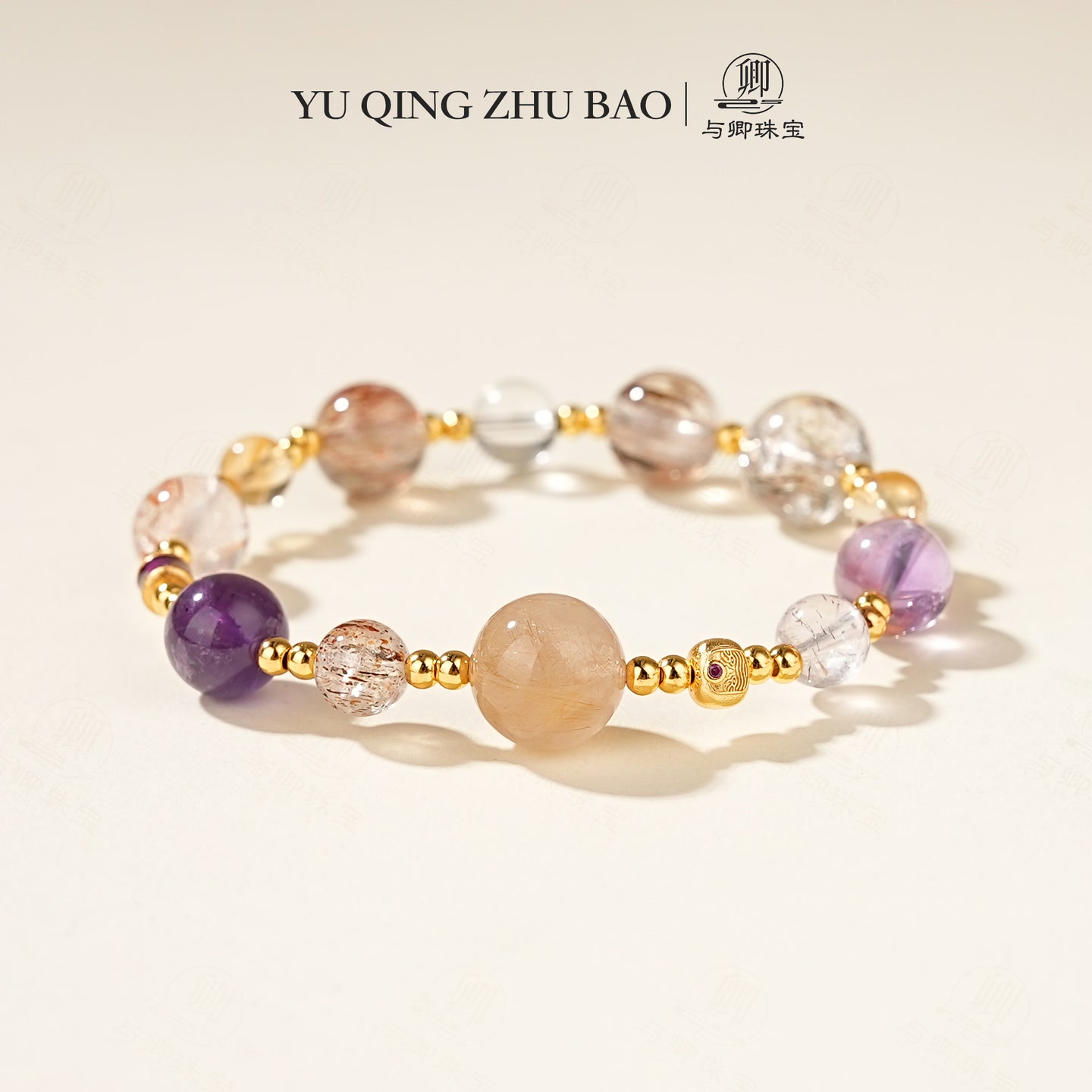 【福慧聚】超七+黄塔晶+黑金超七+巴西紫水+金发晶