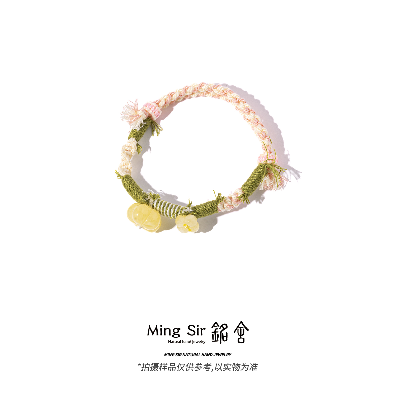 【铭舍】天然俄料蜜蜡花朵手绳设计款手绳珠宝玉石-6.13