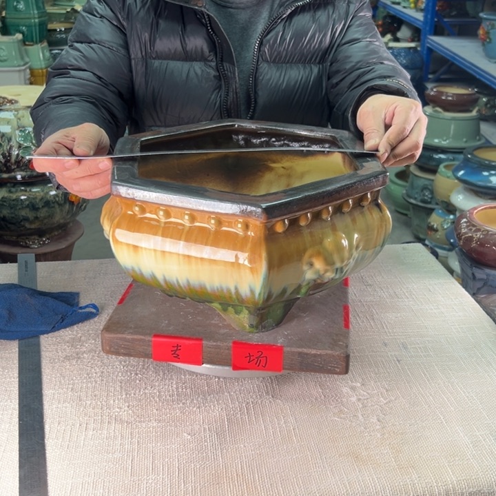 泳坤堂石湾盆微瑕