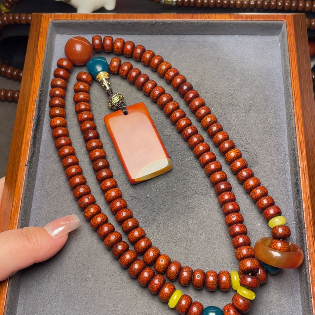 星月菩提吊坠一**茶星月