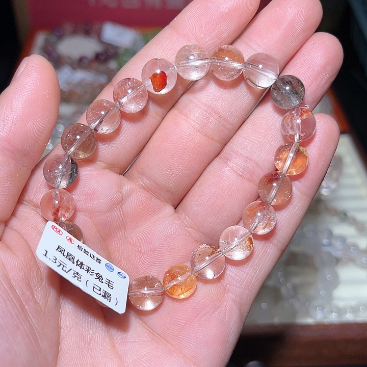 水晶手链未镶嵌162号多样性发一  9+