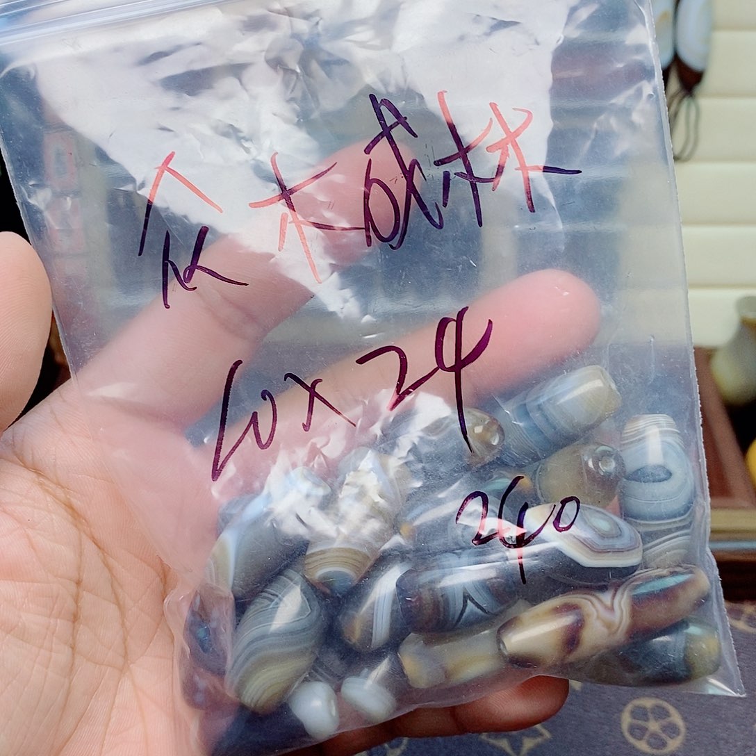 众***林玛瑙/玉髓未镶嵌颈饰