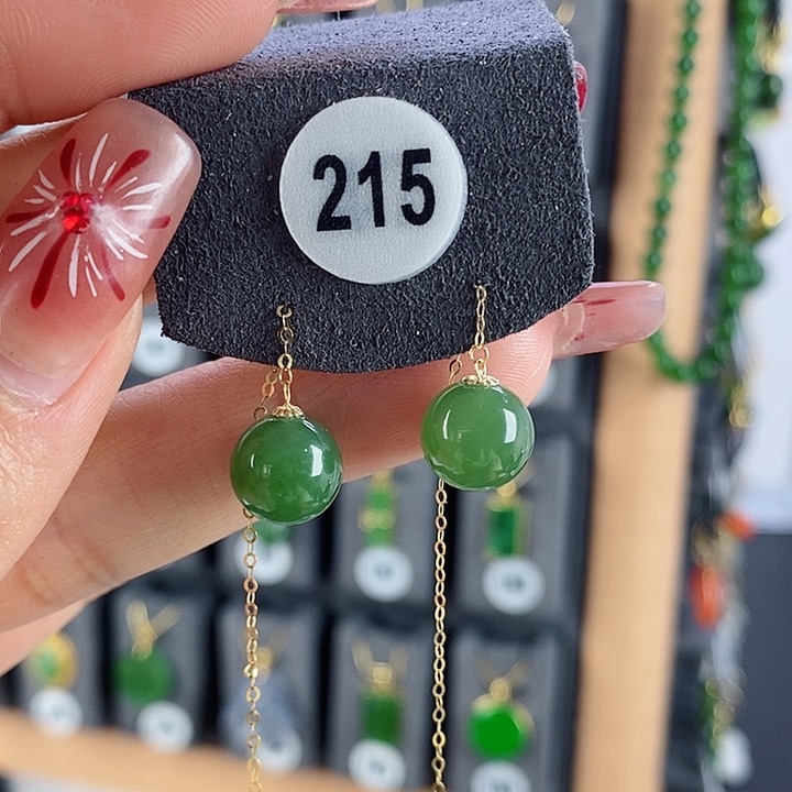 和田玉耳饰18K金镶嵌