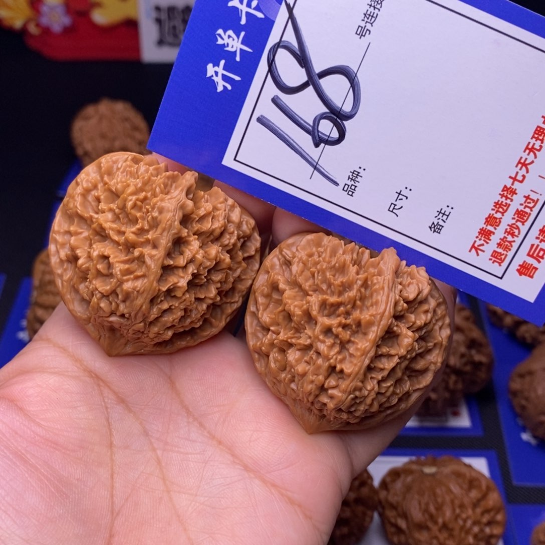 168号链接星星4.4尺00000