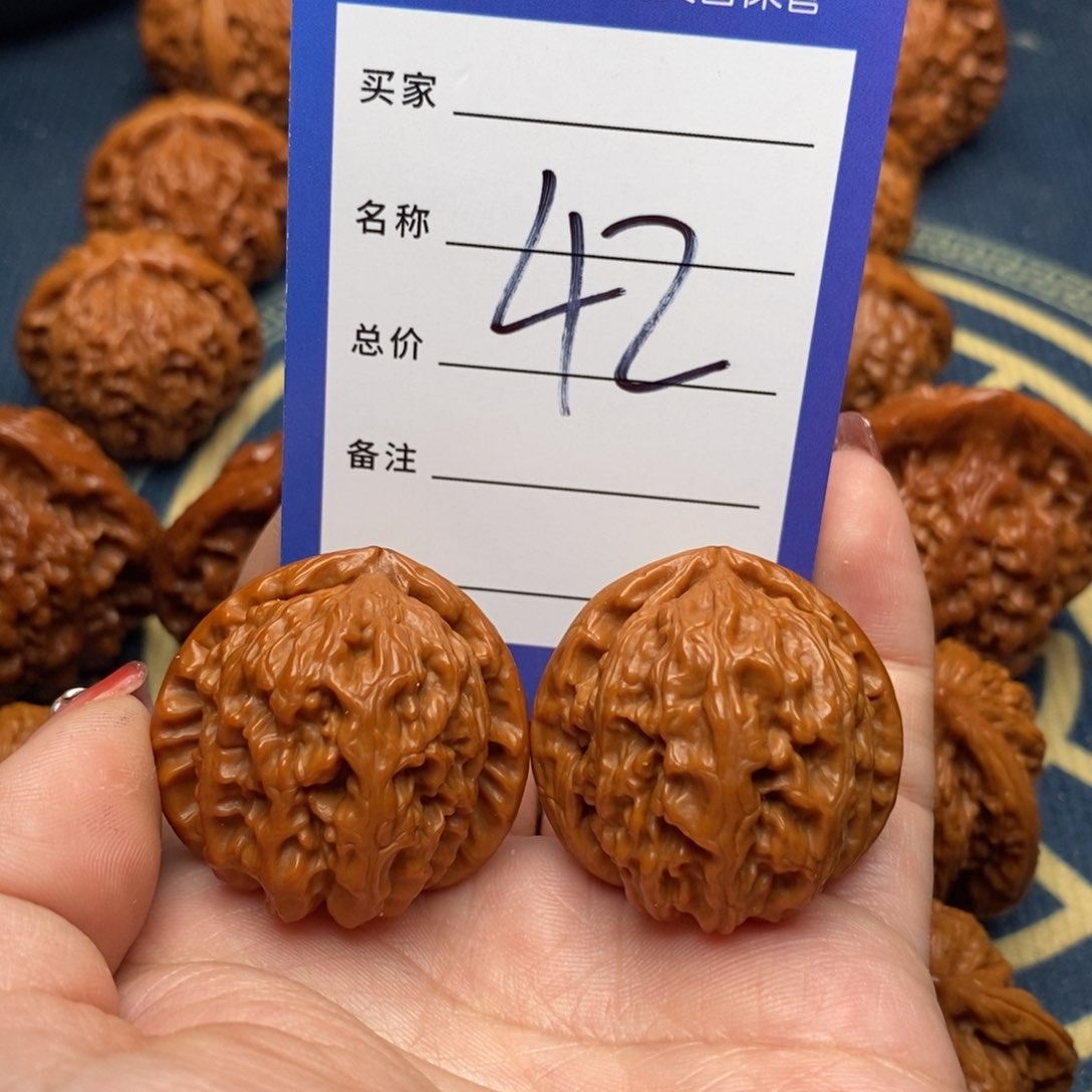 文玩核桃吊坠白狮子35