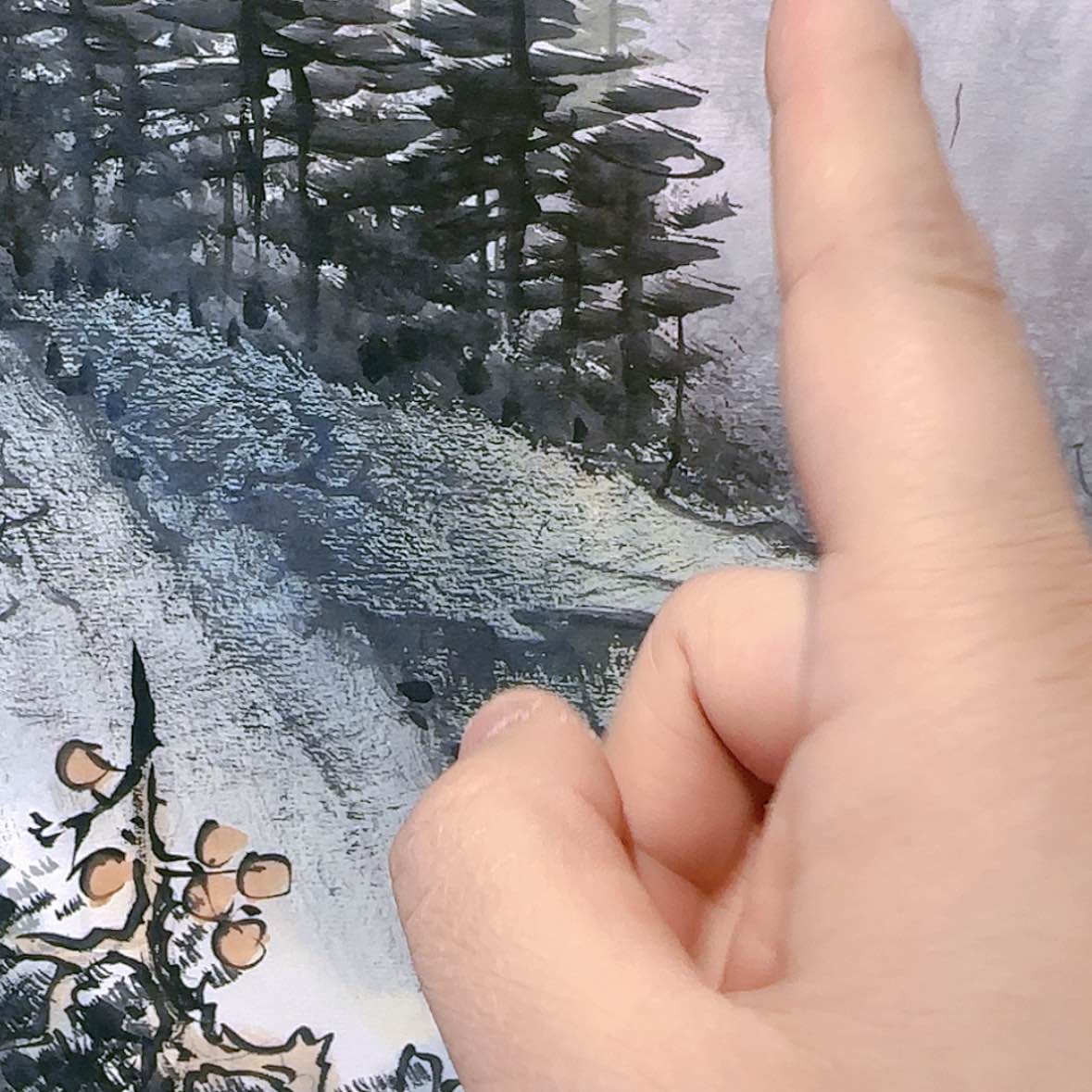 【闪购商品】国画书法作品欣赏，书法作品欣赏，书法