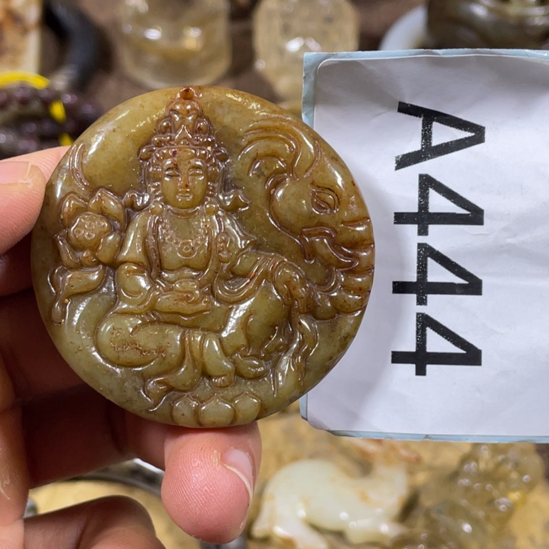 和田玉吊坠(不含链)未镶嵌