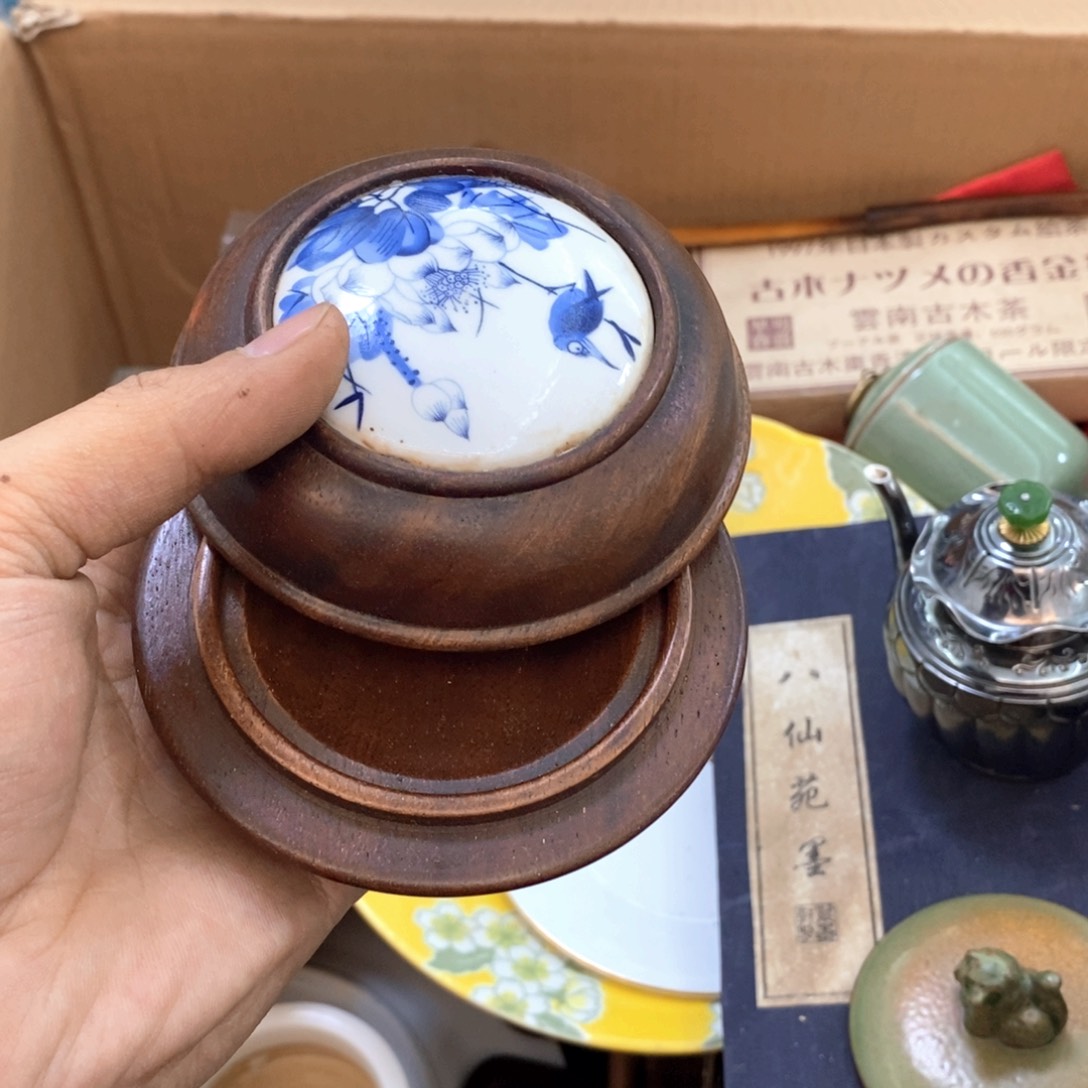 瓷片冲单福利多多漏价