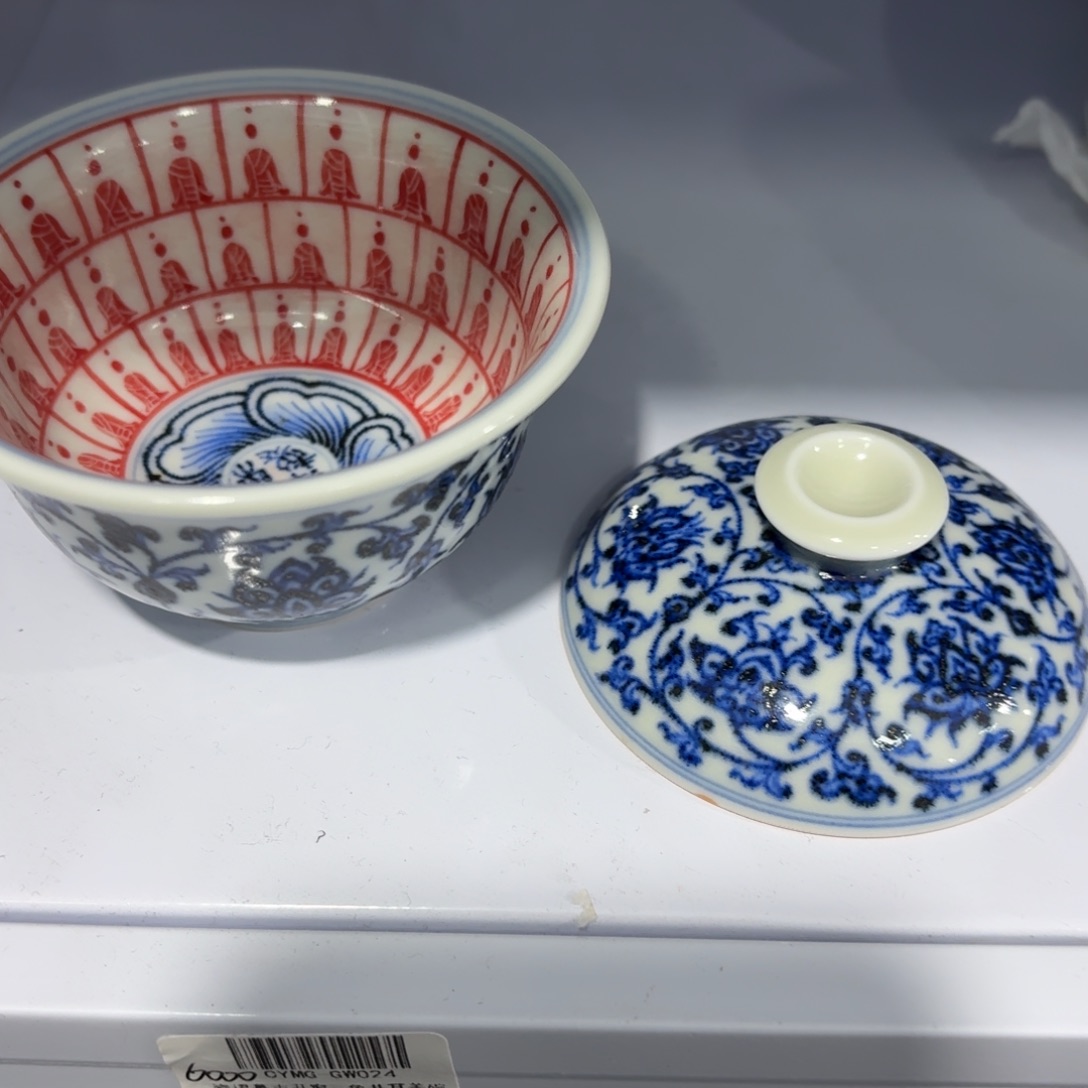 杯瓷言所老曹甄选好瓷