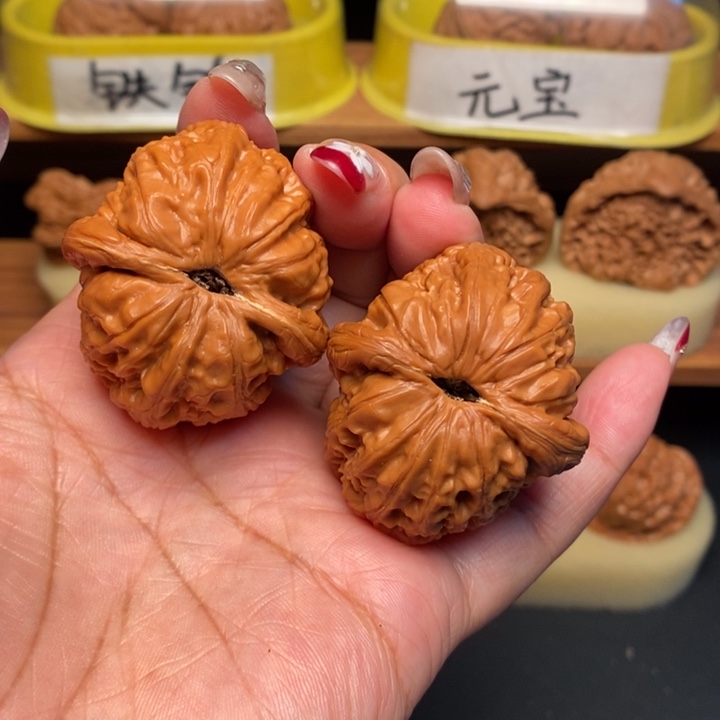 把***我文玩核桃吊坠45元宝