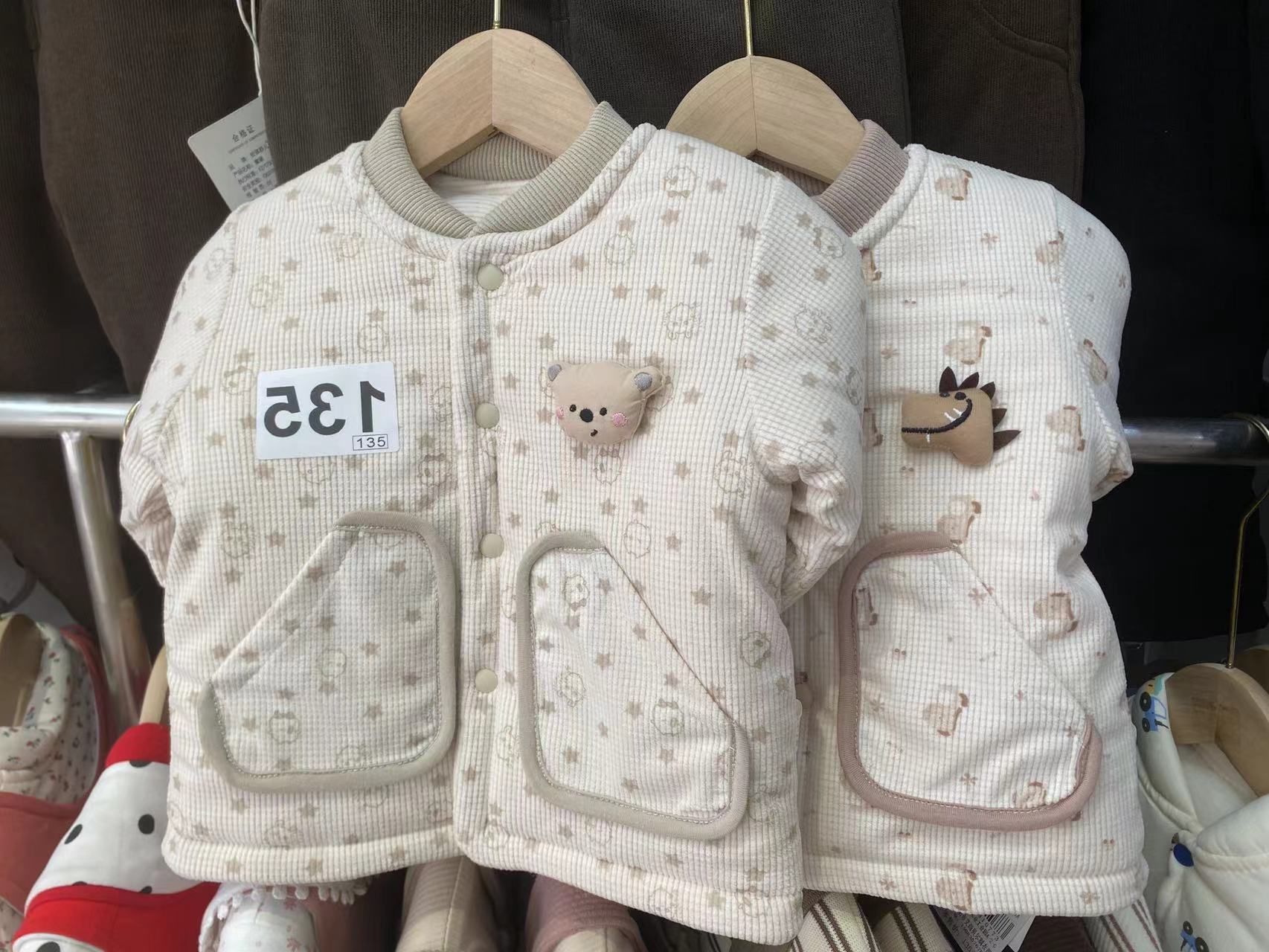 350克男宝时尚洋气卡通对开机洗棉花小棉袄