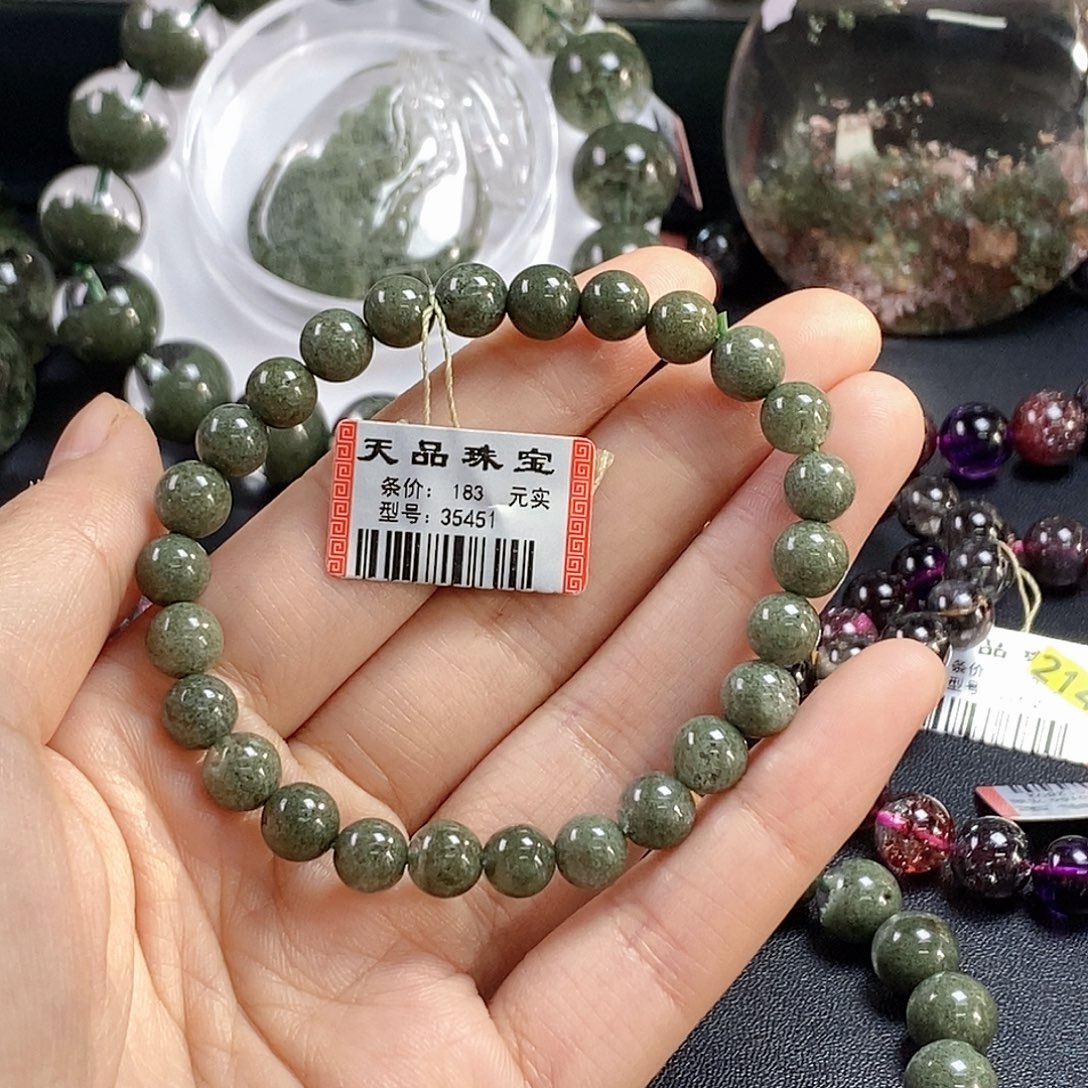 L***g手链未镶嵌水晶绿幽灵35451