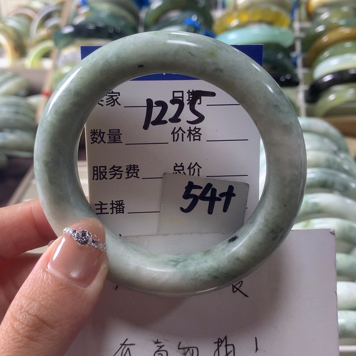 蛇纹石玉未镶嵌手镯1225