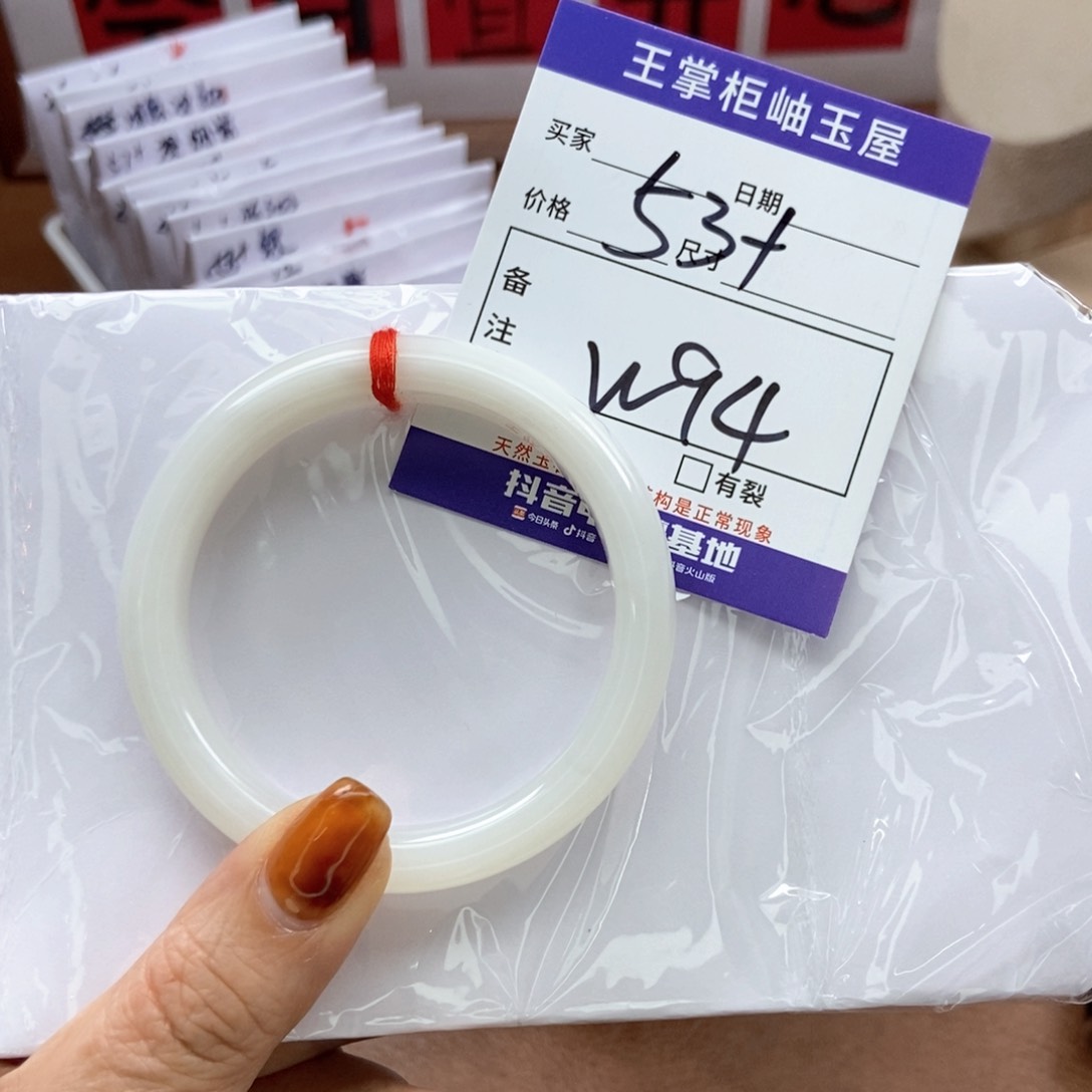 和田玉手镯手镯未镶嵌