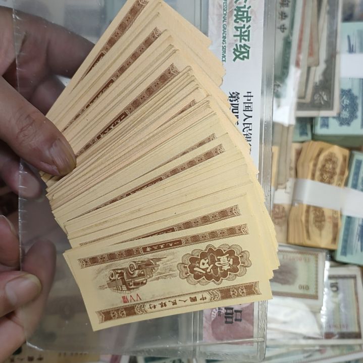 全新散张不连号100张价格