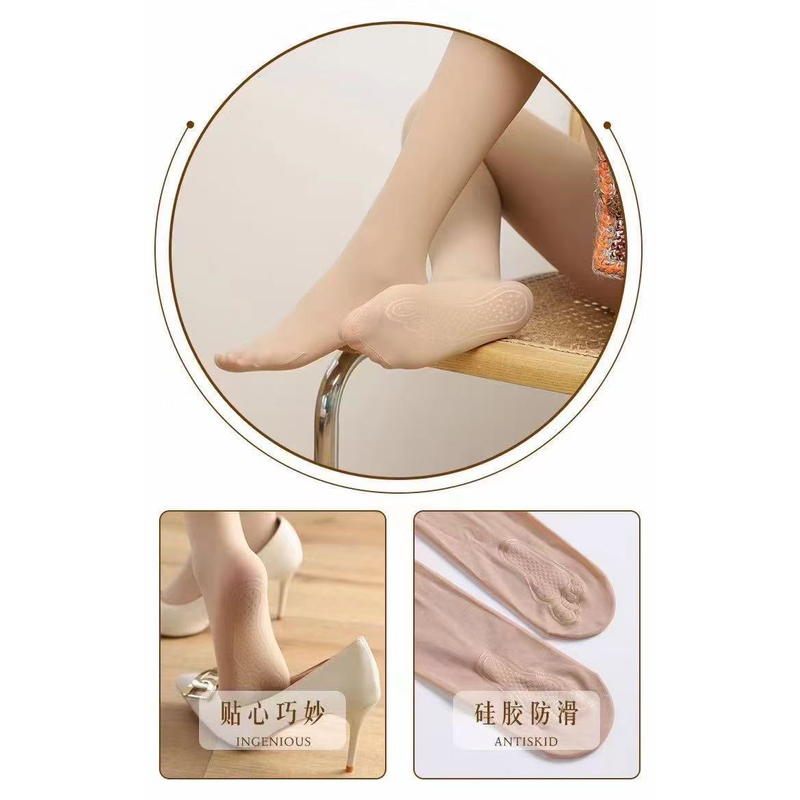 E100女新品钢丝裤袜（脚底防滑款）