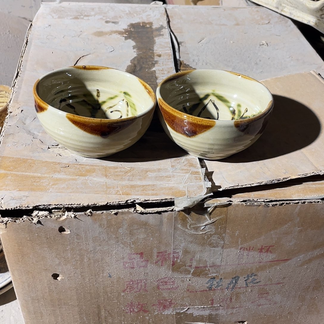 到手2嘎嘎嘎嘎嘎嘎哈哈