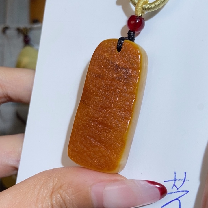 定制琥珀未镶嵌琥珀