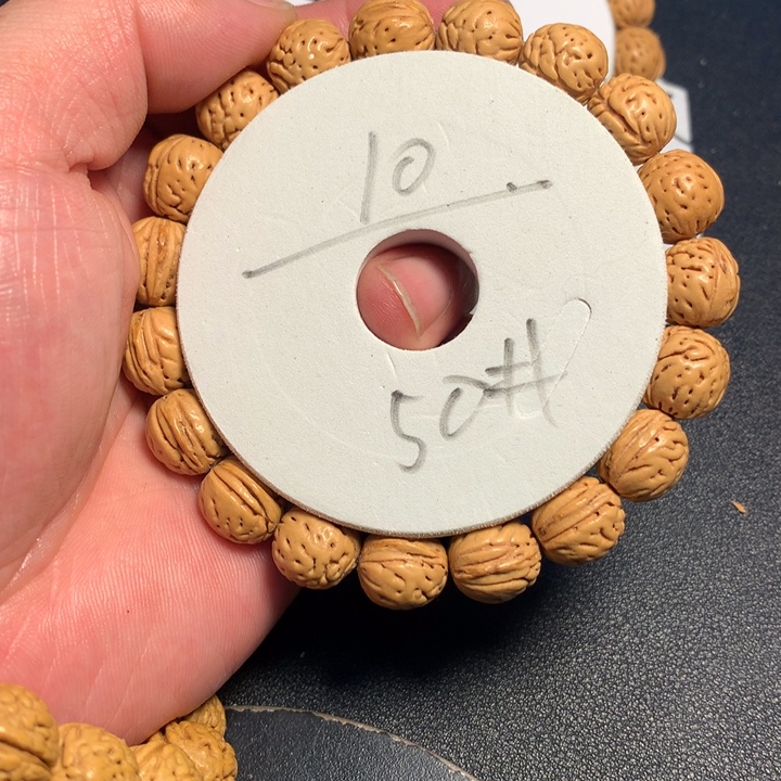 吊坠桃核50号健健康康了