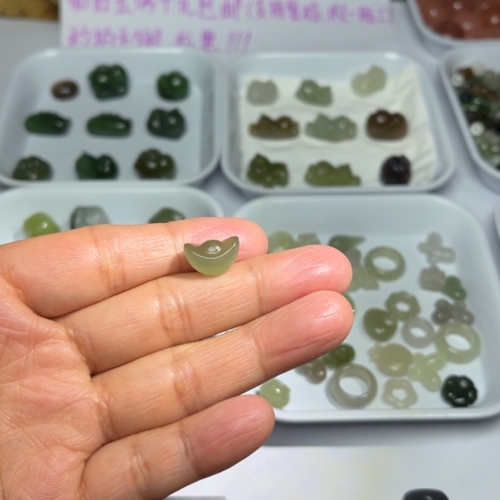 和田玉未镶嵌珠宝半成品9号