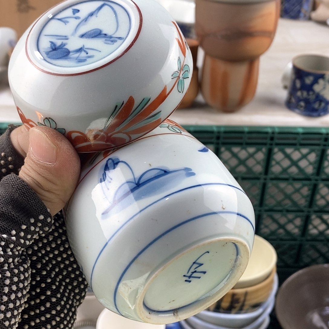 碗满28米包邮当天发货