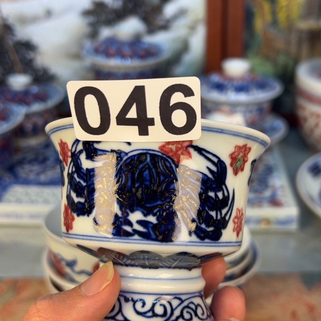 杯青花釉里红釉下