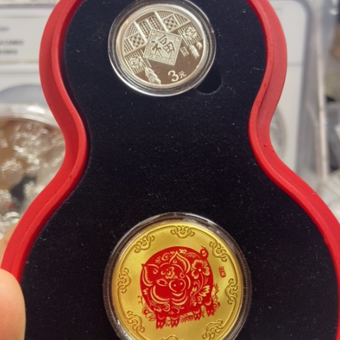 纯银2019年贺岁银币带银章带原盒原证