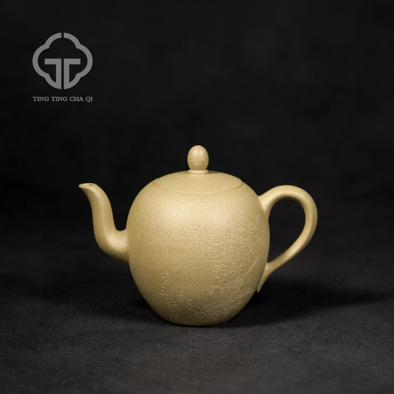 【珽仓破价】美人肩 王耀民 黄段 220cc 紫砂壶家用泡茶茶具